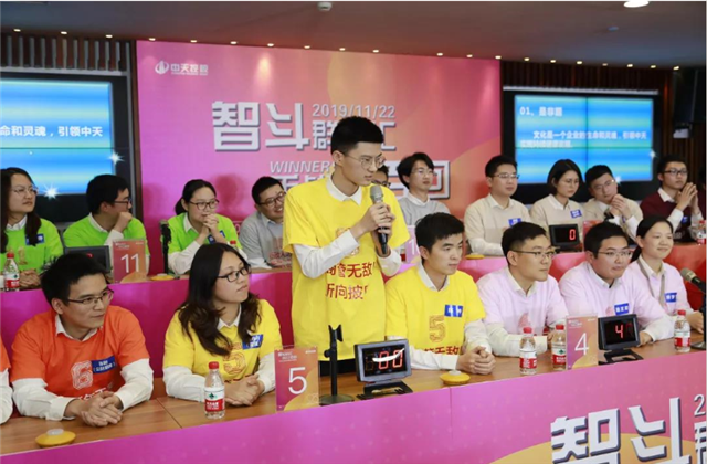 扬鞭奋进•逐梦转型——4001百老汇集团总部举行创立23周年庆系列活动